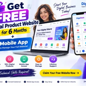 🎁 GIVEAWAY: Free Digital Product Website + Android App – 6 Months